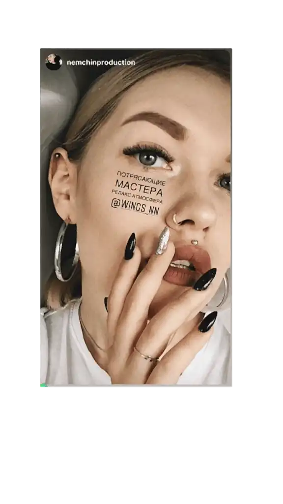 otzyv-narashchivaniye-resnits-eyelash-lash-nizhniy-novgorod-1-576x1024