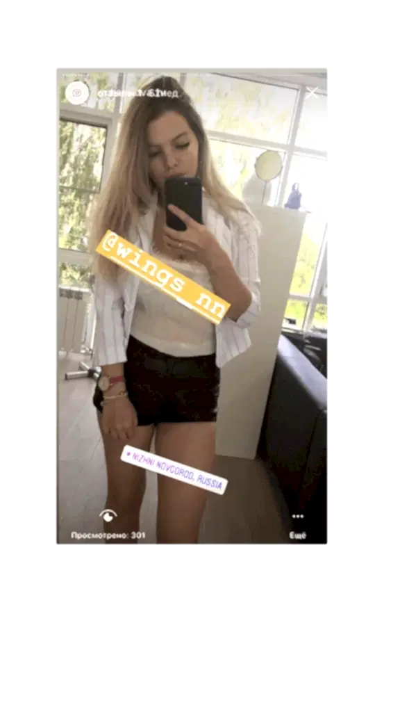 otzyv-narashchivaniye-resnits-eyelash-lash-nizhniy-novgorod-11-576x1024