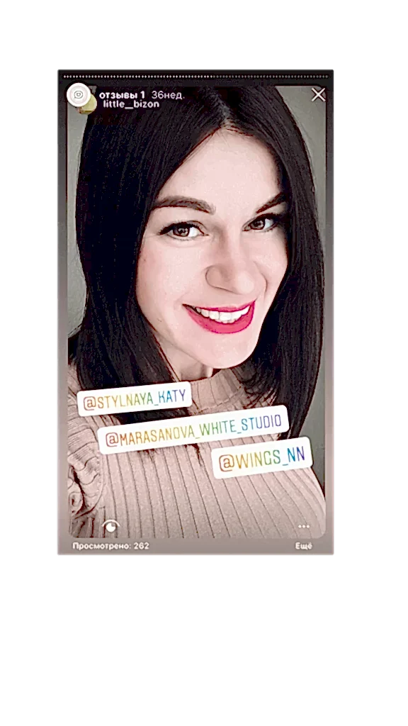 otzyv-narashchivaniye-resnits-eyelash-lash-nizhniy-novgorod-27