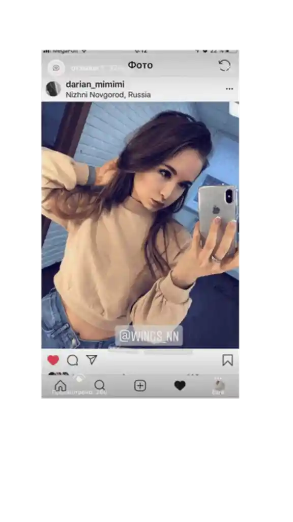 otzyv-narashchivaniye-resnits-eyelash-lash-nizhniy-novgorod-31-576x1024