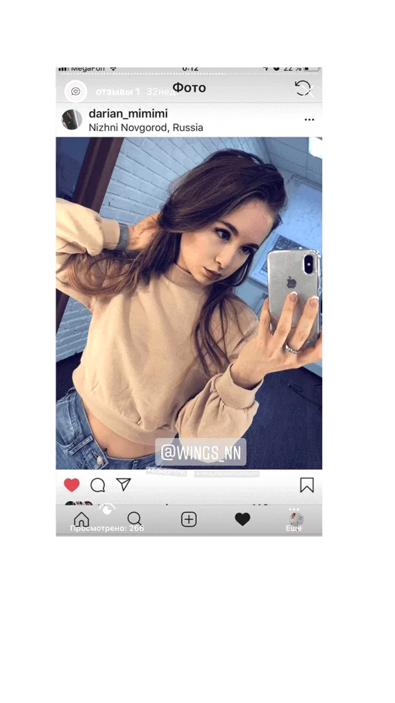 otzyv-narashchivaniye-resnits-eyelash-lash-nizhniy-novgorod-31