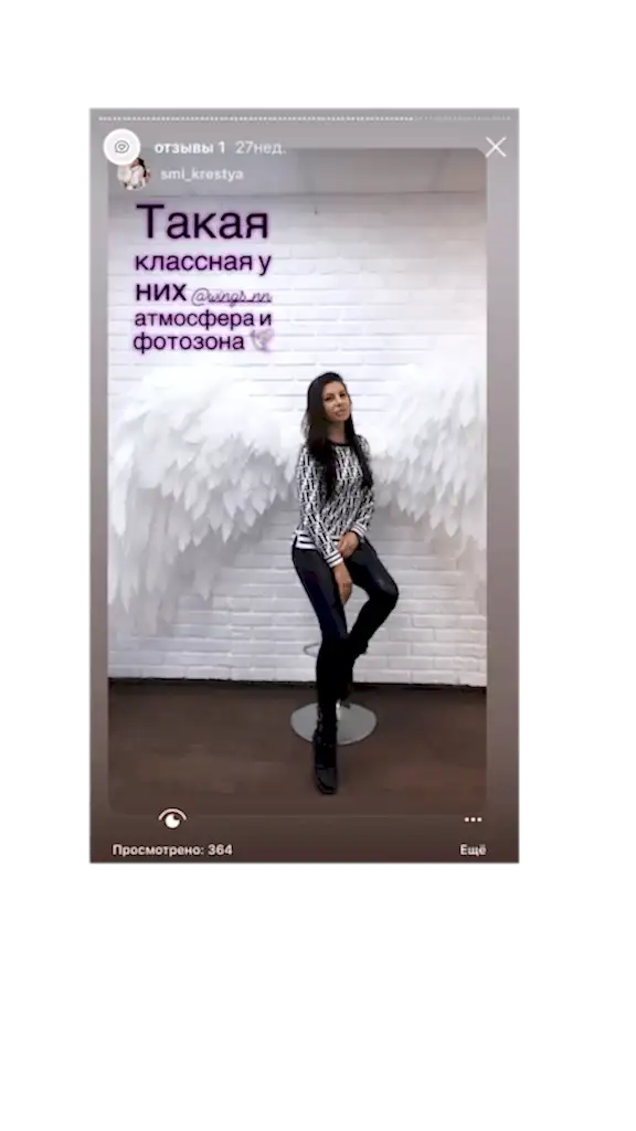 otzyv-narashchivaniye-resnits-eyelash-lash-nizhniy-novgorod-37-576x1024